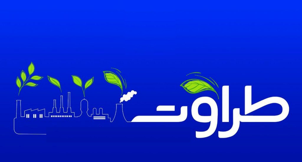 تامین مالی یک تولیدکننده ورق توسط «وبصادر»