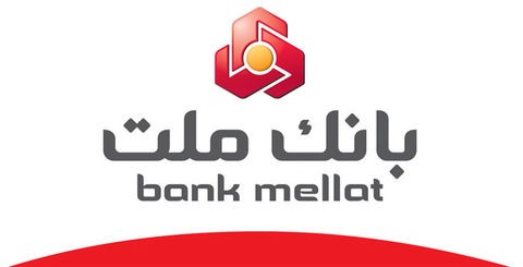 اعلام مبلغ غرامت دریافتی «وبملت»