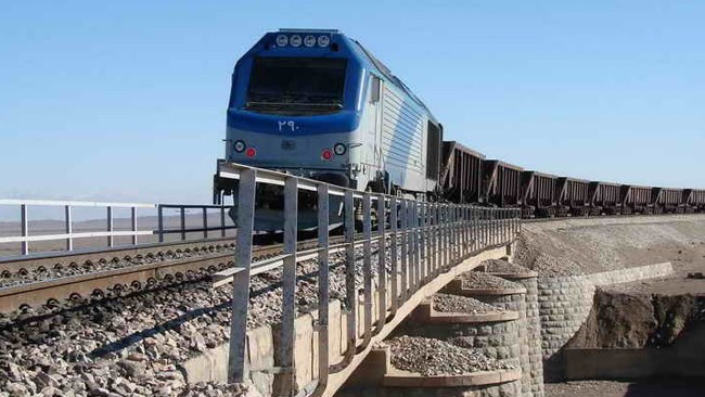 قطار کاروان عشق به زنجان رسید