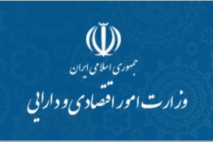 اصلاح نظام بانکی در بانک‌های دولتی کلید خورد/ اجرای صندوق‌های مکانیزه فروش تا پایان سال
