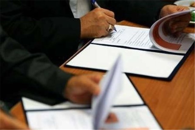 شرکتهای اویک و گسترش نفت و گاز پارسیان تفاهمنامه همکاری امضا کردند شرکتهای اویک و گسترش نفت و گاز پارسیان تفاهمنامه همکاری امضا کردند