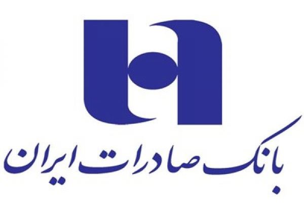 دوربرگردان از سر پیچ زیان‌دهی