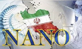 حضور پررنگ آزمایشگاه‌های سازمان زمین‌شناسی و اکتشافات‌معدنی کشور در دوازدهمین جشنواره و نمایشگاه فناوری نانو