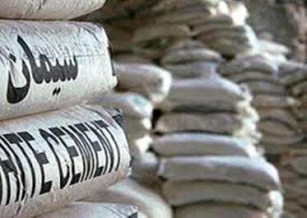 تقدیر از سیمان کرمان به پاس فعالیت های کیفیت محور درحوزه استاندارد