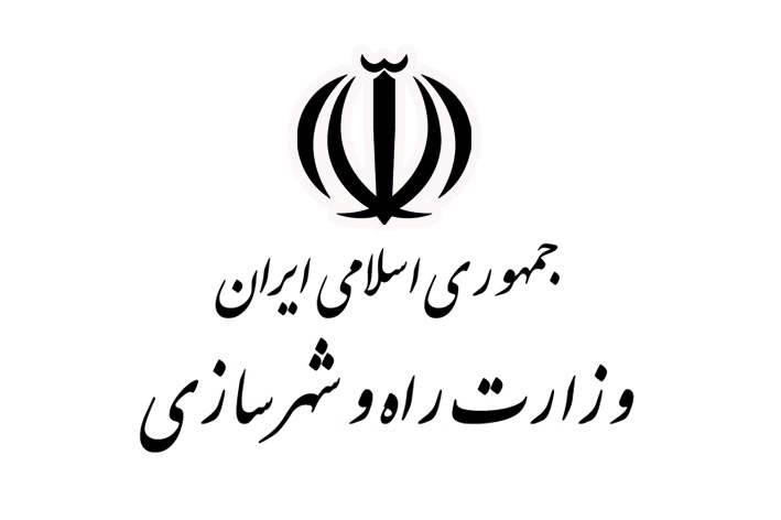 نشست کمیسیون مشترک اقتصادی ایران و ترکمنستان برگزار شد