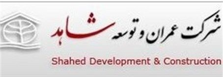 «ثعمرا» به دنبال افزایش سرمایه