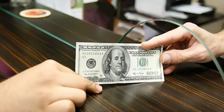 افت 10 هزار تومانی قیمت سکه + جدول