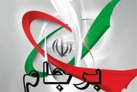 عوامل ناتوانی ایران در جذب ۷۵ میلیارد دلار سرمایه خارجی در پسابرجام عوامل ناتوانی ایران در جذب ۷۵ میلیارد دلار سرمایه خارجی در پسابرجام