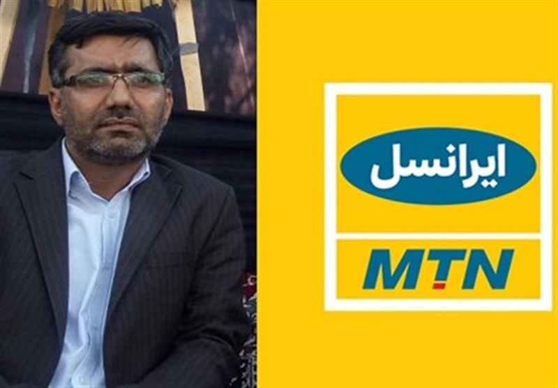 درآمد ۴۲ هزار میلیارد تومانی دولت از ایرانسل