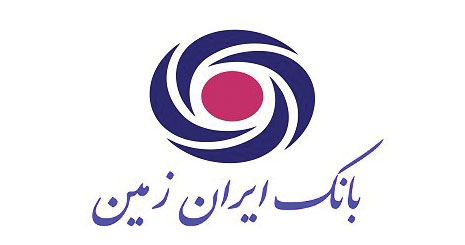 تصمیم جدید درباره افزایش سرمایه «وزمین»