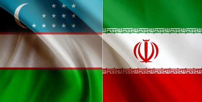 اعلام آمادگی ایران و ازبکستان برای افزایش مناسبات تجاری و صنعتی