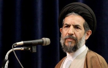 عوامل انحراف بودجه از نگاه امام جمعه تهران/ یارانههای پنهان و آشکار چه بلایی سر اقتصاد میآورد؟ عوامل انحراف بودجه از نگاه امام جمعه تهران/ یارانههای پنهان و آشکار چه بلایی سر اقتصاد میآورد؟