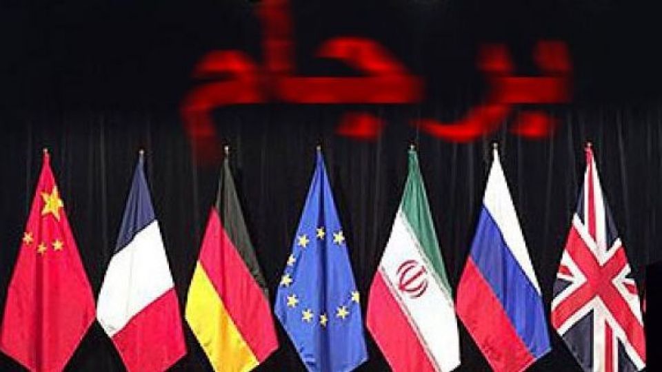 جزییات گام چهارم کاهش تعهدات هسته‌ای