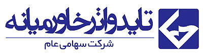 زمان مجمع «حتاید»