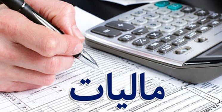 بانک مرکزی: اخذ مالیات از سپرده‌ها صحت ندارد