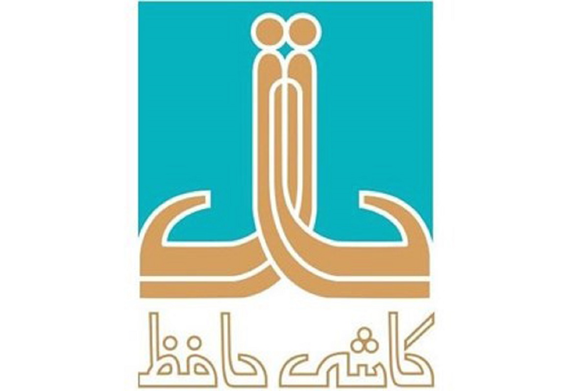 سرمایه "کحافظ" به بیش از یک هزار میلیارد ریال می رسد سرمایه "کحافظ" به بیش از یک هزار میلیارد ریال می رسد