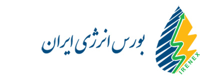 عرضه دو محموله ۱۰ هزار تنی نفت سفید