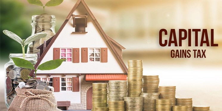 تاثیر مالیات بر عایدی سرمایه بر سهام