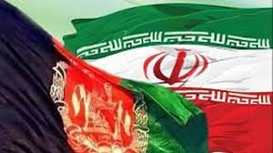 سند جامع راهبردی توسعه روابط ایران و افغانستان در حال تدوین است