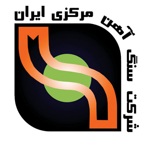 حضور شرکت سنگ آهن مرکزی ایران در پانزدهمین دوره نمایشگاه بین المللی ایران کان مین