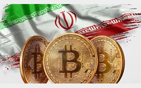 آغوش باز چین و روسیه به روی ماینرهای ایرانی