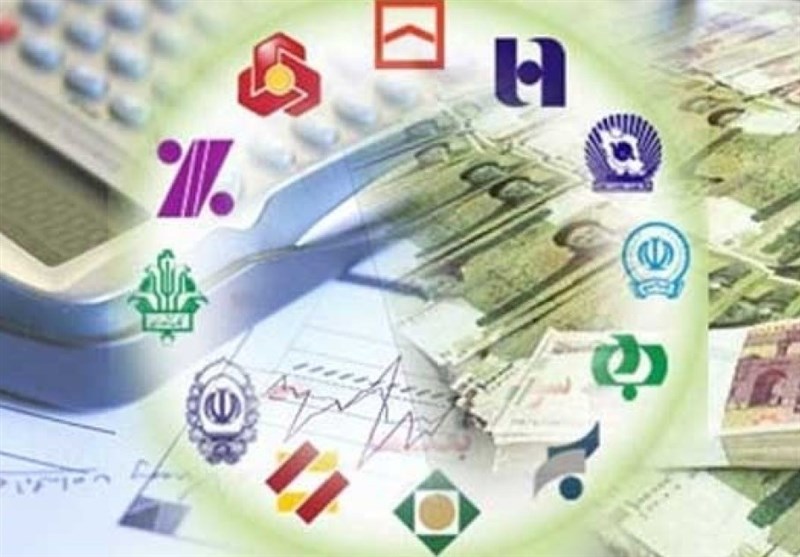 انجام تمامی تراکنش‌ها نیاز به رمز دوم خواهد داشت