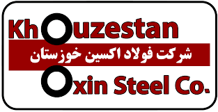 فولاد اکسین خوزستان سومین تولید کننده بزرگ فولاد ایران شد