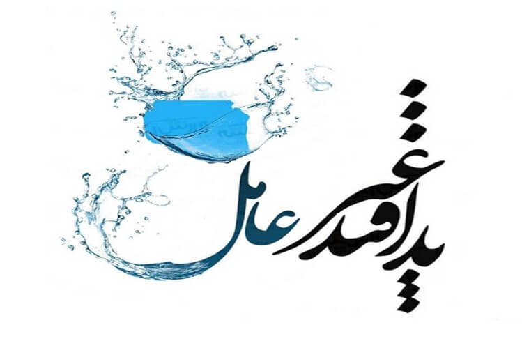 برگزاری پدافند غیر عامل در مبارکه