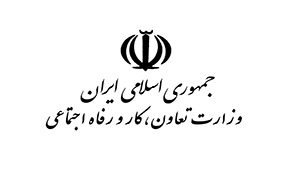 معاون وزیر کار: دسترسی به ریز حساب بانکی از ماه بعد شرط پرداخت است