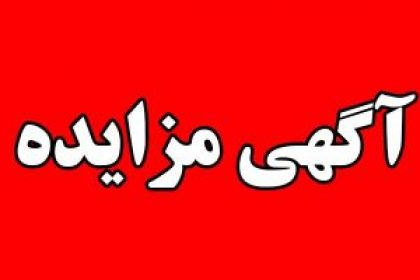 "لازما" از مرودشت می‌رود