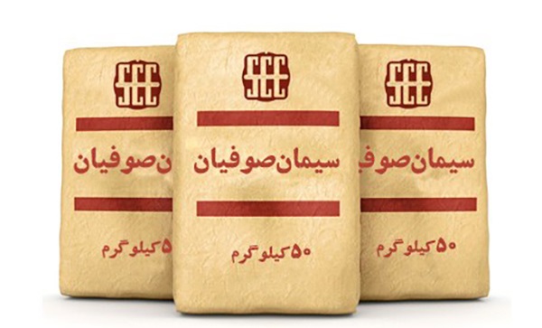 "سصوفی" و درآمد بیش از ۲ هزارمیلیارد ریالی "سصوفی" و درآمد بیش از ۲ هزارمیلیارد ریالی