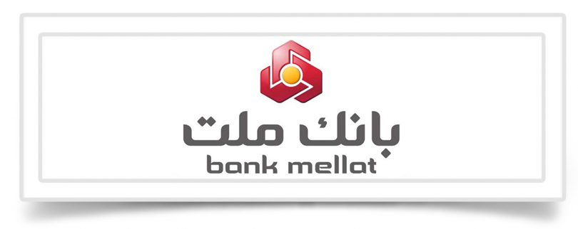 "وبملت" و حفظ تراز مثبت