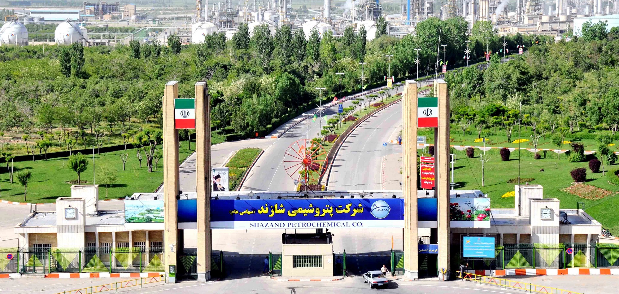 "شاراک" در دام مربع سرخ