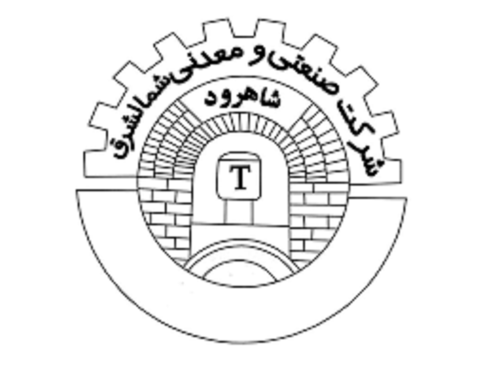 تشریح دلایل رشد ۳۱۳ درصدی «کشرق»