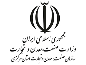 ۷ نیروی کارشناس حوزه صنعت در استان مرکزی برای ۳۰۰۰ واحد صنعتی