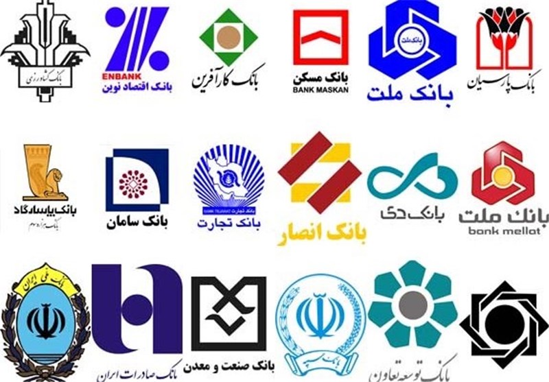 فروش 17 هزار میلیارد تومان اموال بانک‌ها