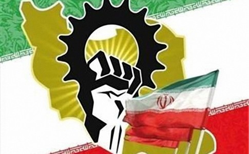 وزارت صمت از هیچ تلاش و همکاری برای رونق ساخت داخل دریغ نخواهد کرد وزارت صمت از هیچ تلاش و همکاری برای رونق ساخت داخل دریغ نخواهد کرد