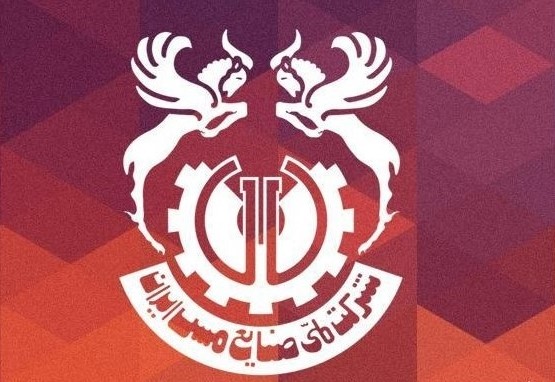 وزیر کار از مدیر عامل شرکت مس تقدیر کرد