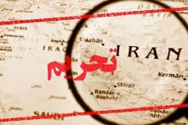 تاثیرپذیری نمودار مصرف از تحریم‌ها