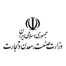 کاهش تصدی‌گری دولت اجتناب‌ناپذیر است