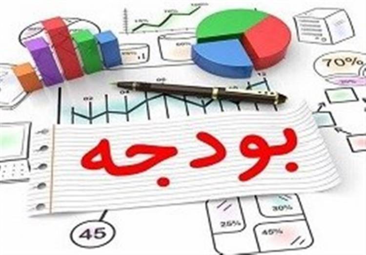 لایحه بودجه 99/ جدول دریافتی های دولت