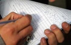 تشکیل بیش از یک هزار پرونده تخلف در خراسان جنوبی