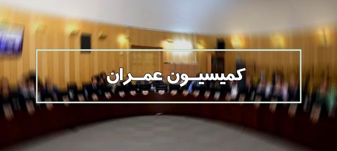 لایحه موافقتنامه بین دولت‌های ساحلی دریای خزر در زمینه حمل و نقل تصویب شد