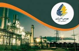 رکوردشکنی بورس انرژی در صادرات بنزین
