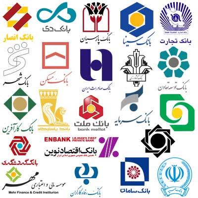 وظیفه بانک‌ها مبنی بر ارائه نسخه‌ای از قرارداد به تسهیلات گیرندگان