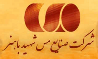 بی‌نیاز از واردات لوله‌های آلیاژی بر پایه مس