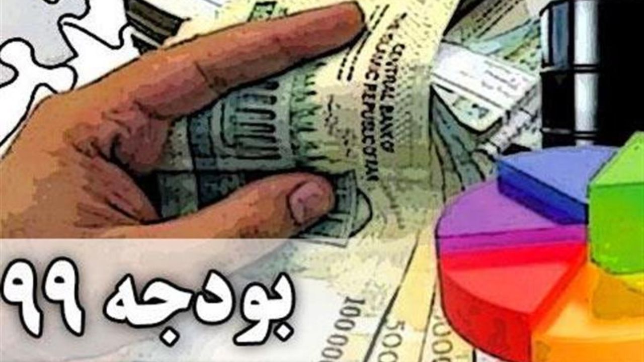 جعفرزاده: بودجه هنوز بوی نفت می‌دهد