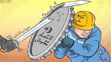 موفقیت در جنگ اقتصادی، نیازمند توسعه صادرات و تقویت بخش‌خصوصی