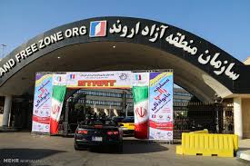 منطقه آزاد اروند و وزارت صمت تفاهمنامه همکاری امضا کردند