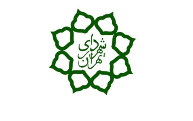 سیزدهمین "کمپین نما، هویت شهر ما" در منطقه 13 تهران